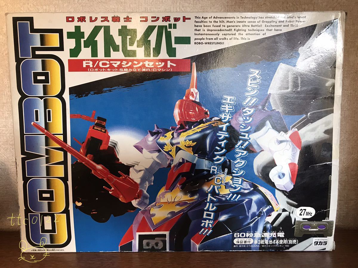 新品未組立 タカラ R/C マシンセット COMBOT ロボレス戦士 コンボット 【ナイトセイバー】送料710円拍卖
