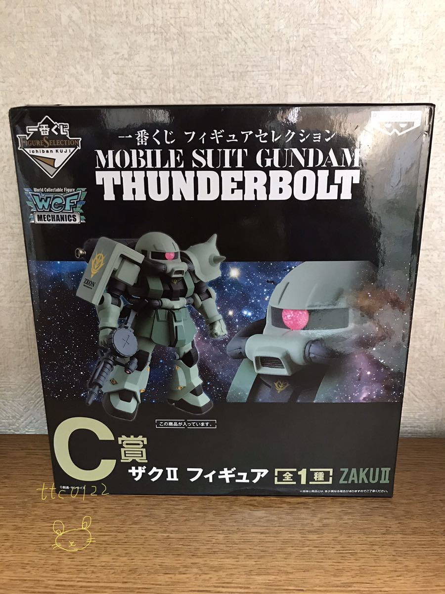 新品未使用 一番くじ フィギュアセレクション THUNDERBOLT(サンダーボルト) WCF C賞 ジオラマフィギュアセット 【ZAKU II(ザク2) 1種】拍卖