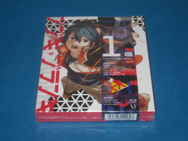 BD(BLU-RAY) ブブキ・ブランキ 第1巻 限定版 新品拍卖
