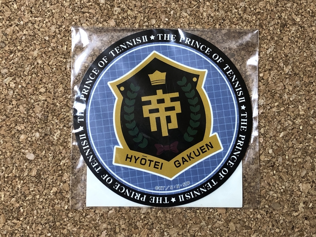 【テニスの王子様 グッズ 184】マグネット ステッカー 氷帝拍卖