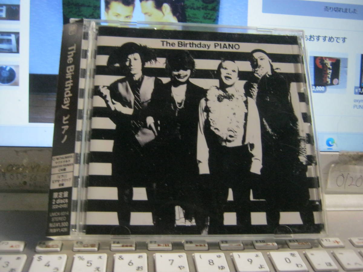 BIRTHDAY バースデイ / PIANO 帯付CD+ チバユウスケ ROSSO Thee Michelle Gun Elephant ミッシェルガンエレファント拍卖