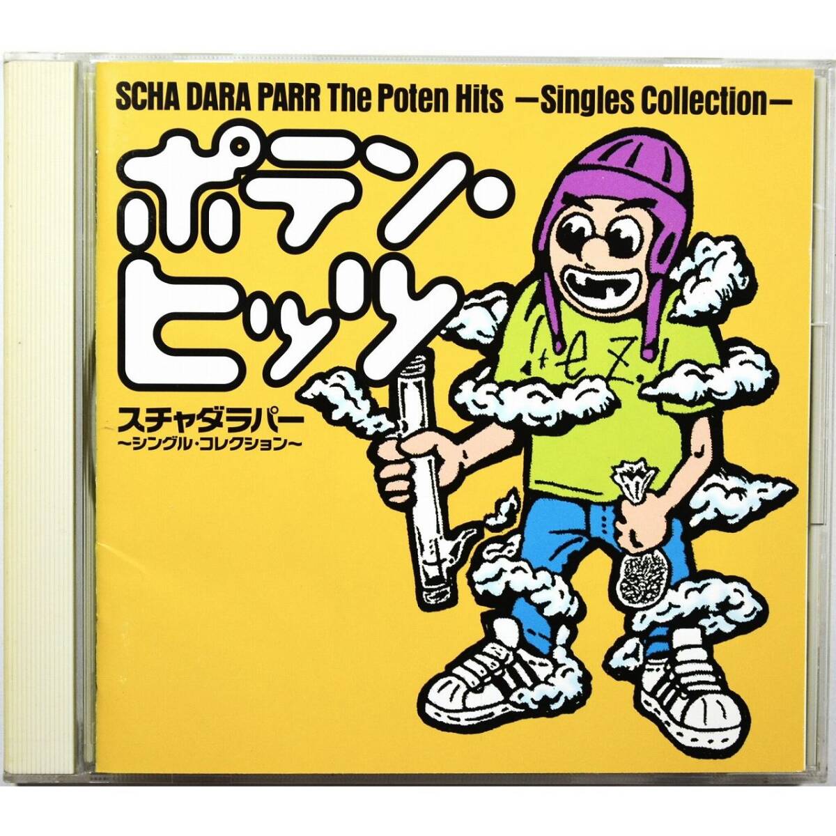 スチャダラパー / ポテン・ヒッツ ~シングル・コレクション~ ◇ SCHA DARA PARR / The Poten Hits -Singles Collection- ◇ 国内盤 ◇ 拍卖