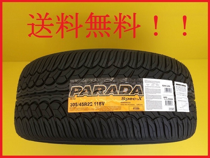 送料無料!ヨコハマ パラダ spec-X PA02 305/35R24 112V XL 2本セット拍卖