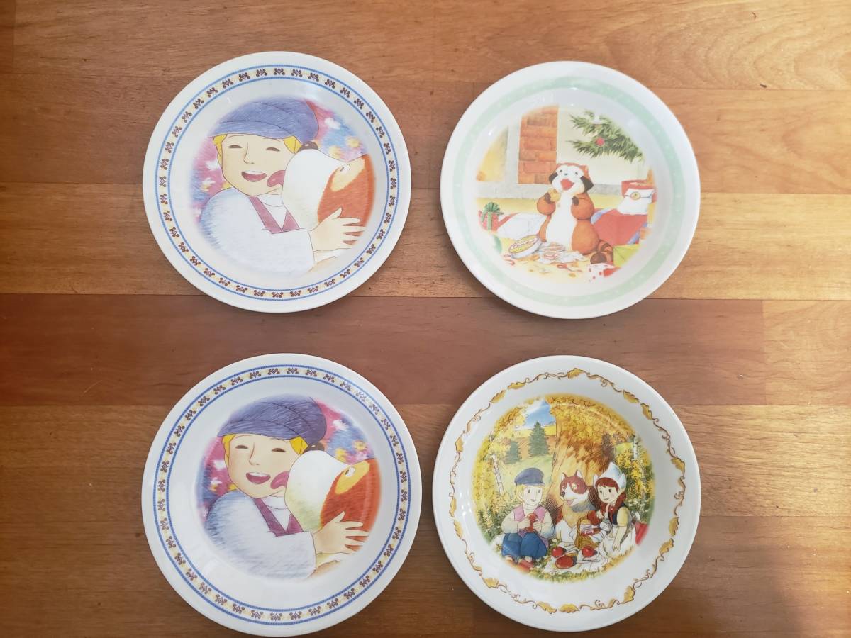 世界名作劇場 フランダースの犬 3枚 あらいぐまラスカル1枚 合計4枚 非売品 絵皿 プレート 皿 箱入り(2枚分)拍卖