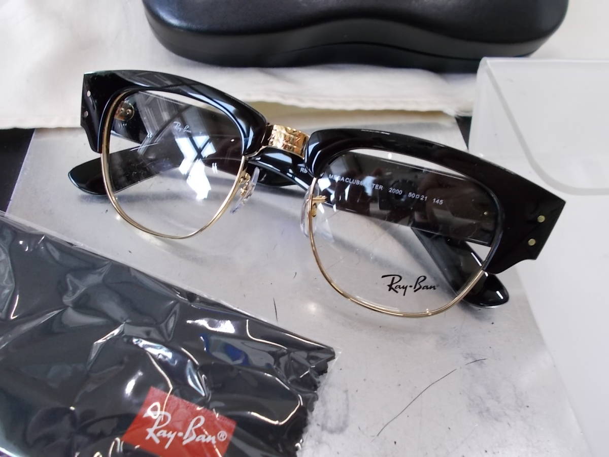 レイバン RayBan メガ クラブマスター MEGA CLUBMASTER 眼鏡フレーム RB0316V-2000-50 お洒落 極太 極厚拍卖