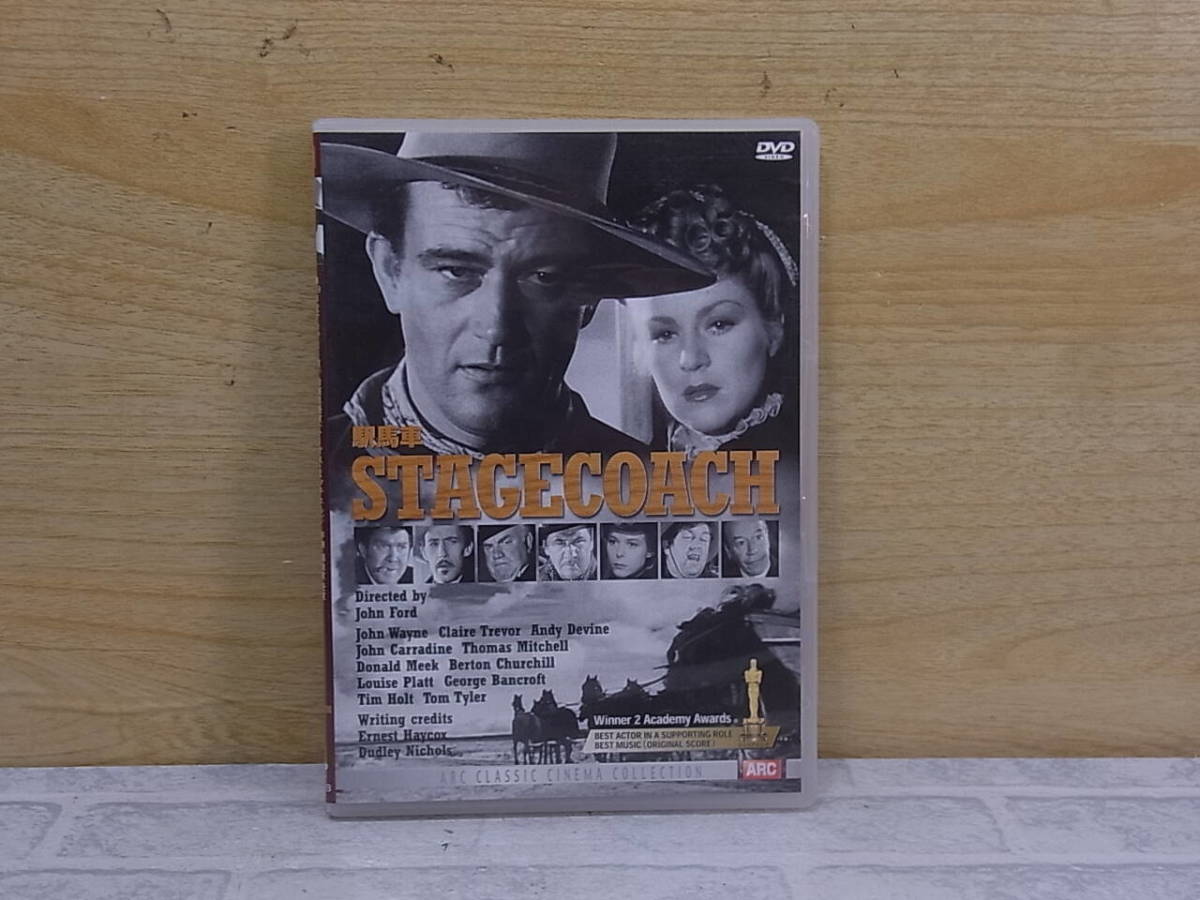 △F/987●洋画DVD☆駅馬車 STAGECOACH☆ジョン・ウェイン/トーマス・ミッチェル☆中古品拍卖