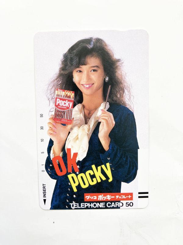 GLICO グリコ POCKEY 本田美奈子 テレフォンカード拍卖