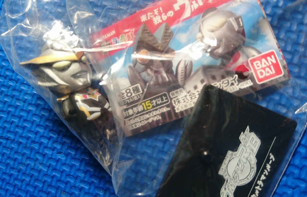 送料無料★匿名配送★コレキャラ!ウルトラマン01来たぞ!我らのウルトラマン【ウルトラマンルーブ】★未開封新品★バンダイ★即決あり★★拍卖