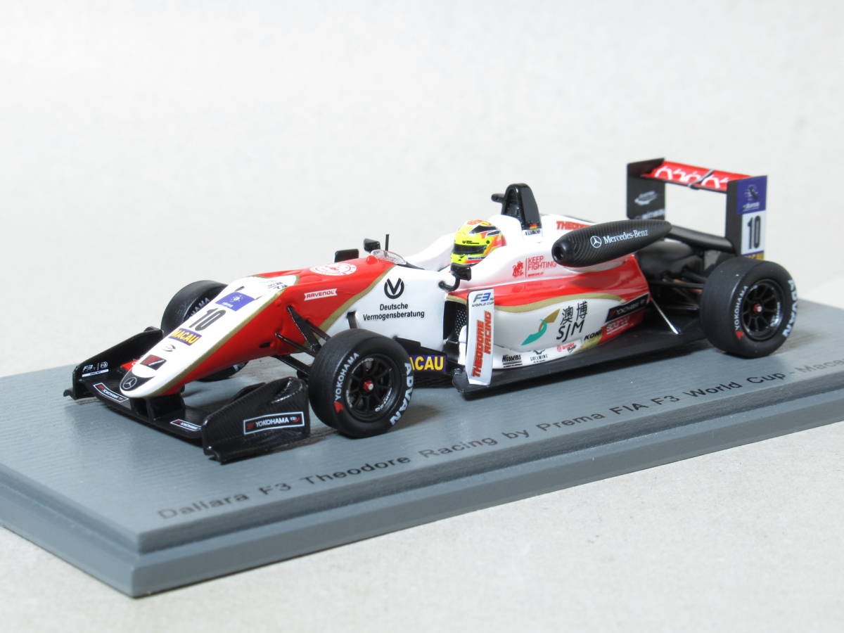 ダラーラ F3 メルセデスセオドールレーシングbyプレマ #10 M.シューマッハ マカオGP 2017拍卖