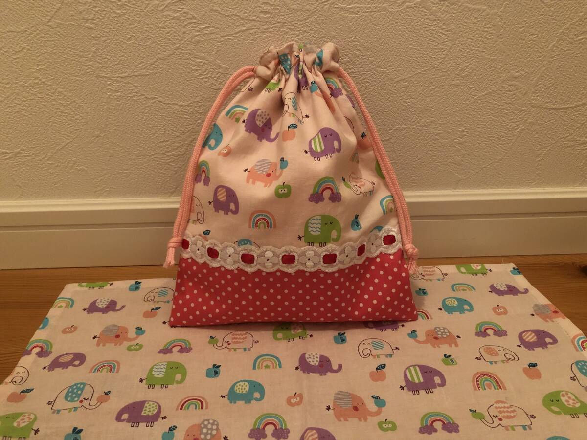 給食袋&ランチョンマット カラフルぞうさん ピンク① ハンドメイド拍卖