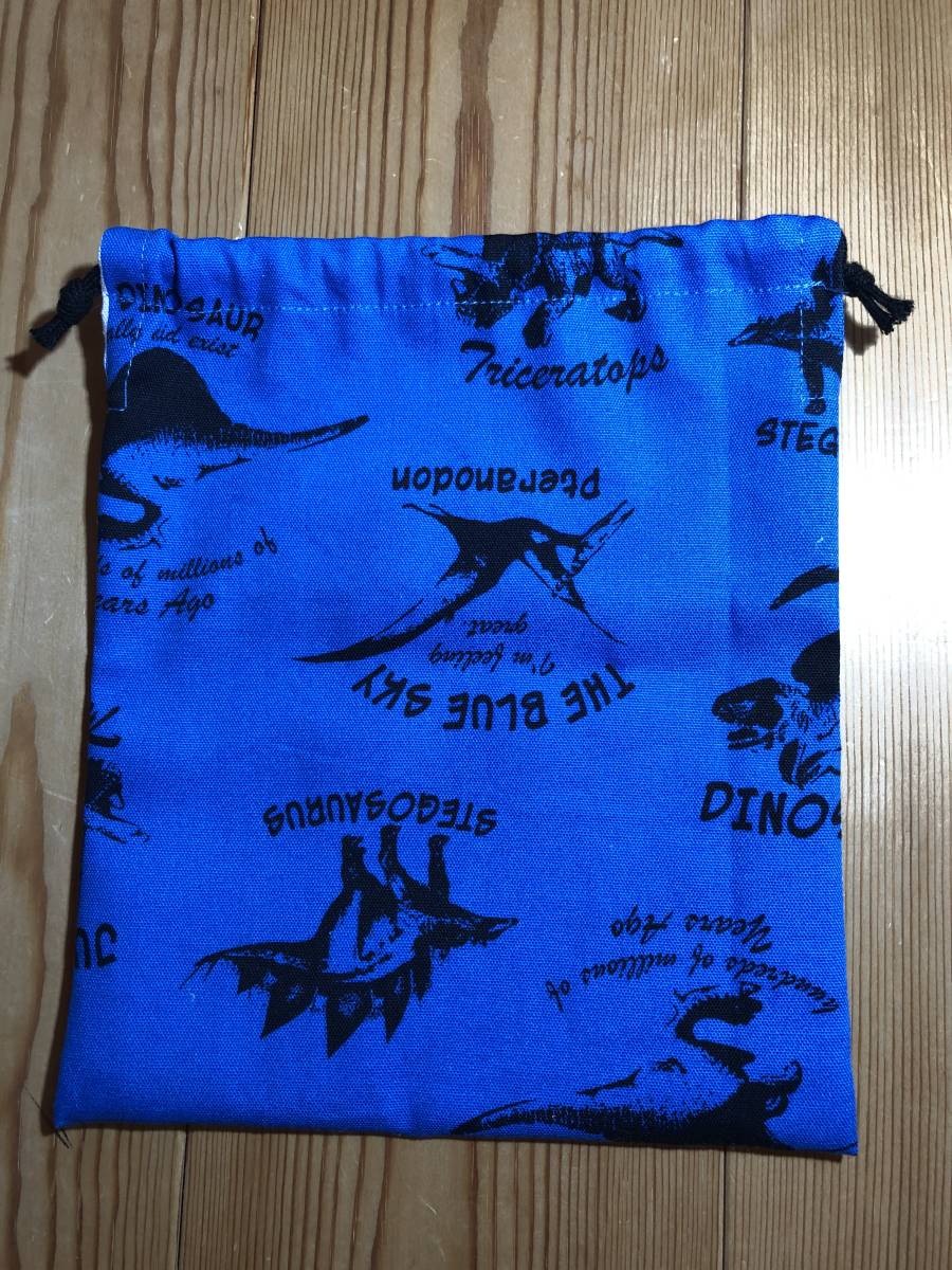 恐竜柄 給食袋 ハンドメイド拍卖