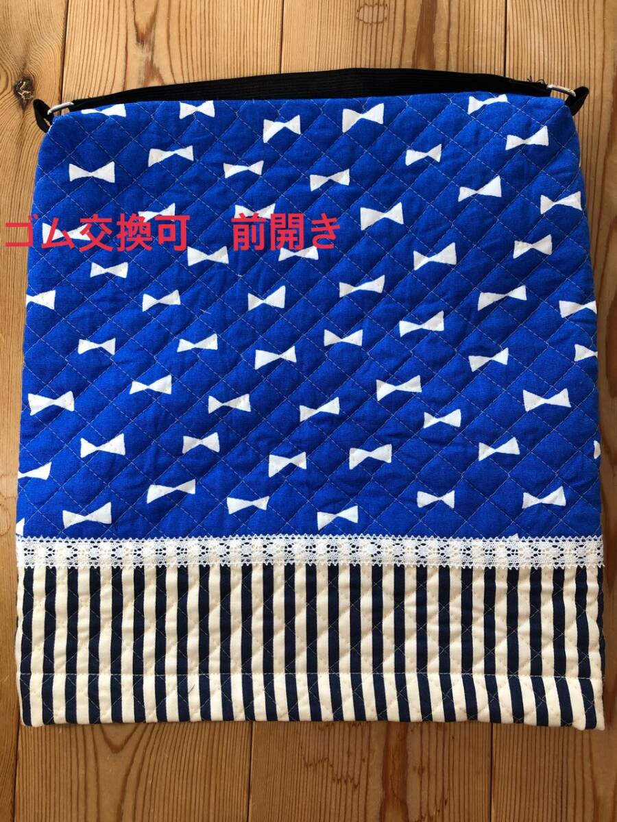 シンプルリボン柄 ブルー① 防災頭巾カバー(前開き)ハンドメイド ラスト1点拍卖