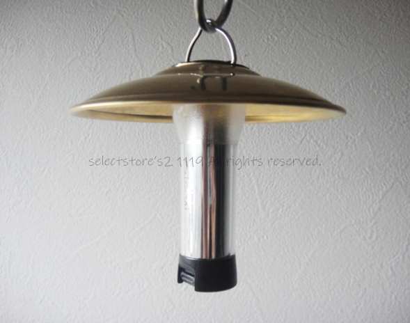 ランプシェード11.0cm 真鍮製 シェードのみ goalzeroLEDランタンに使えるリフレクターベンチレーターセード拍卖