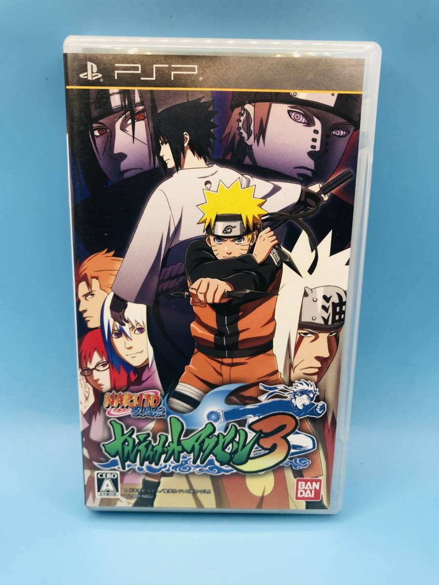 4118 ナルティメットアクセル3 ナルト 疾風伝 NARUTO PSP拍卖