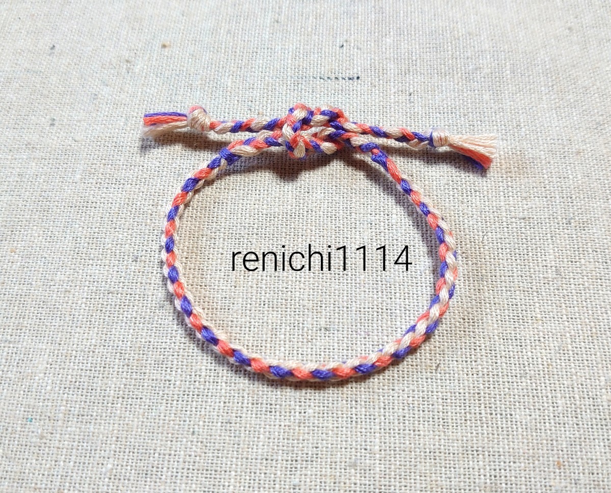 ミサンガ☆紫&ピンク系☆ブレスレット☆アンクレット拍卖