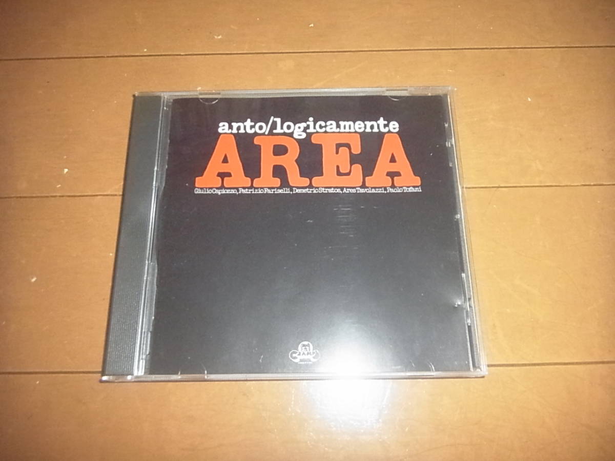 アレア「ANTO/LOGICAMENTE」名盤/入手困難/即決拍卖
