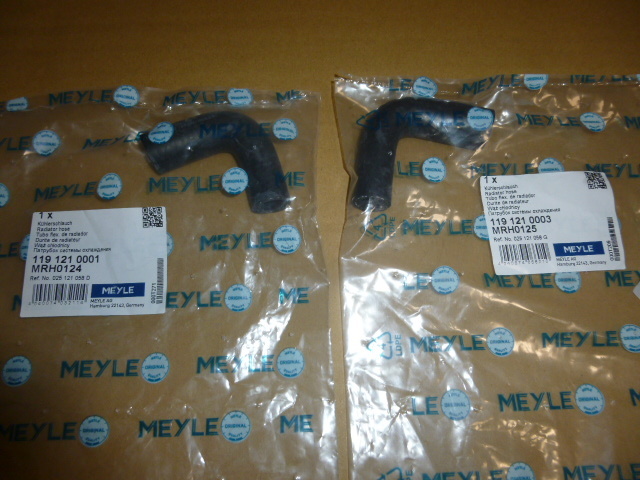 ヴァナゴンT3/カラベルT3用オイルクーラーホースセット新品MEYLE製拍卖