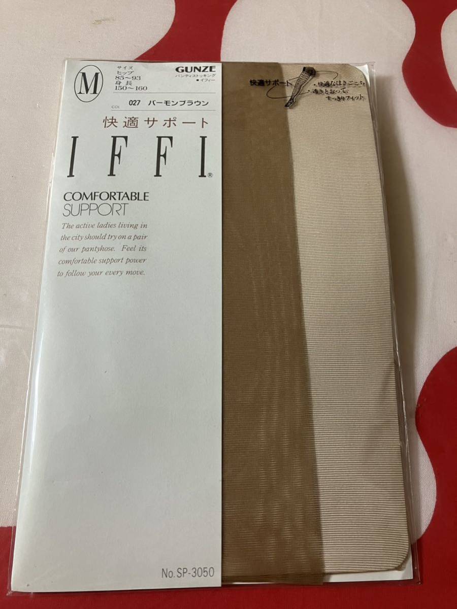 gunze IFFI パンティストッキング バーモンブラウン M グンゼ パンスト拍卖