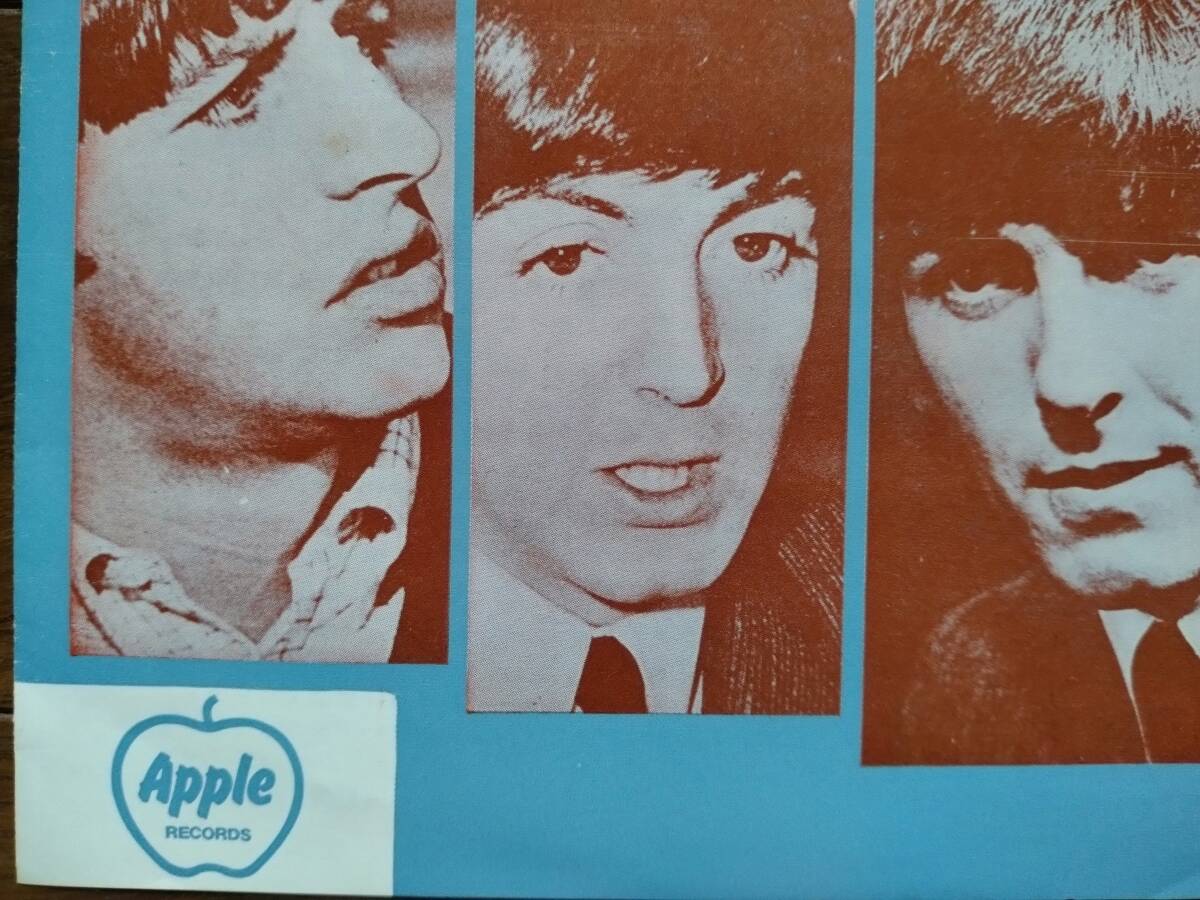 【7】ビートルズ(AR1156東芝音工APPLE/表下部会社名及定価記載無エラー仕様/MISPRINT COVER/マッチボックス)拍卖