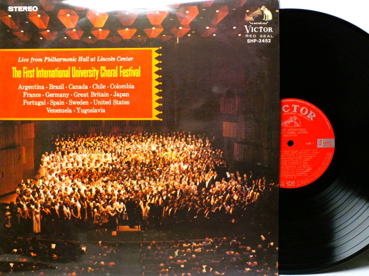 LP SHP 2452 世界大学合唱祭 関西学院大学 ハーバード大学 オックスフォード大学 バレンシア大学 【8商品以上同梱で送料無料】拍卖
