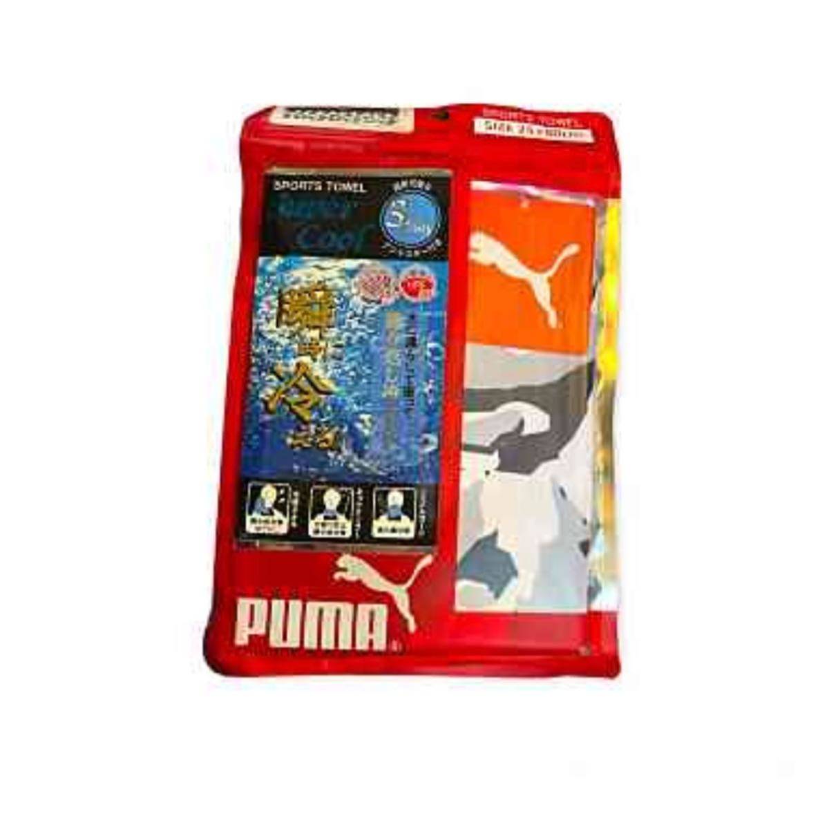PUMA スポーツタオル スーパークールタオル 接触冷感タオル 新品未使用 25×80cm拍卖