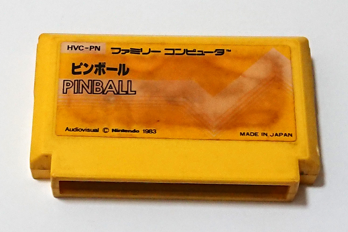 【FCソフト】ピンボール拍卖