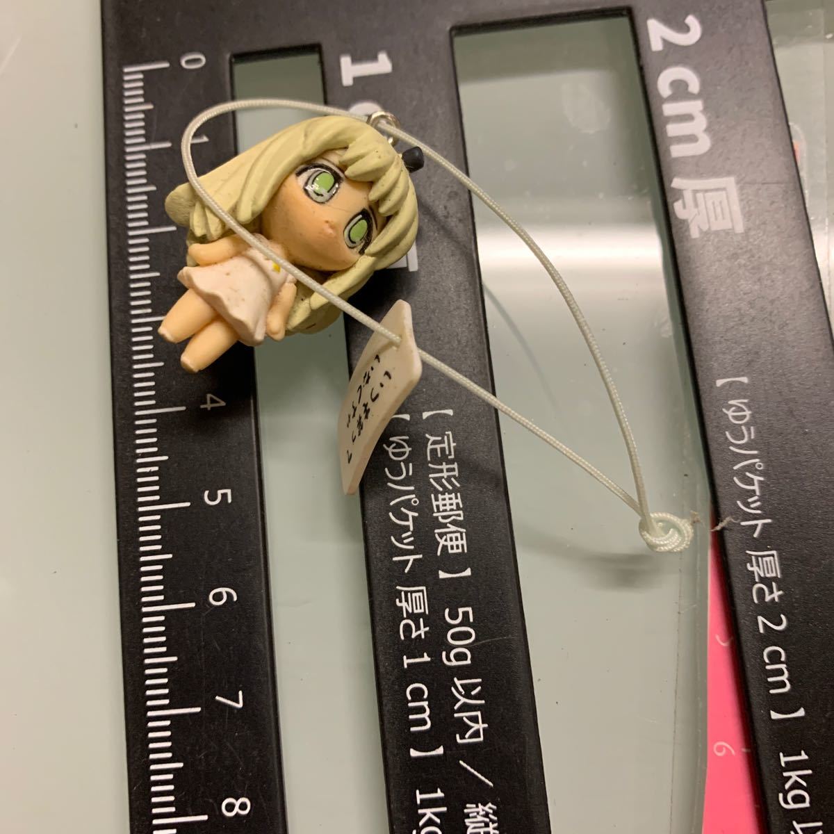 ユーカリたん 「びんちょうタン」 日々の一言 汚れてます拍卖