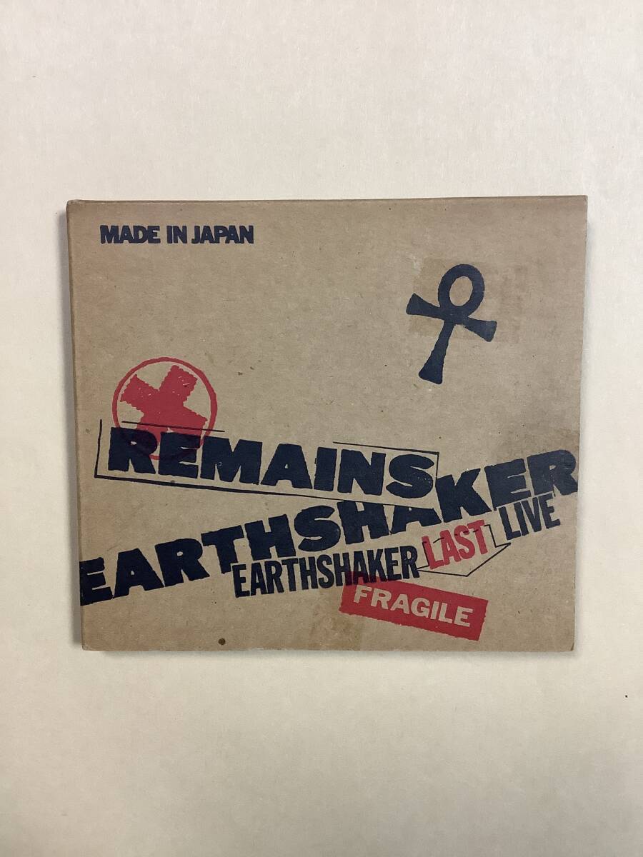 送料無料 アースシェイカー「REMAINS」ラストライヴ 全11曲 デジパック仕様拍卖