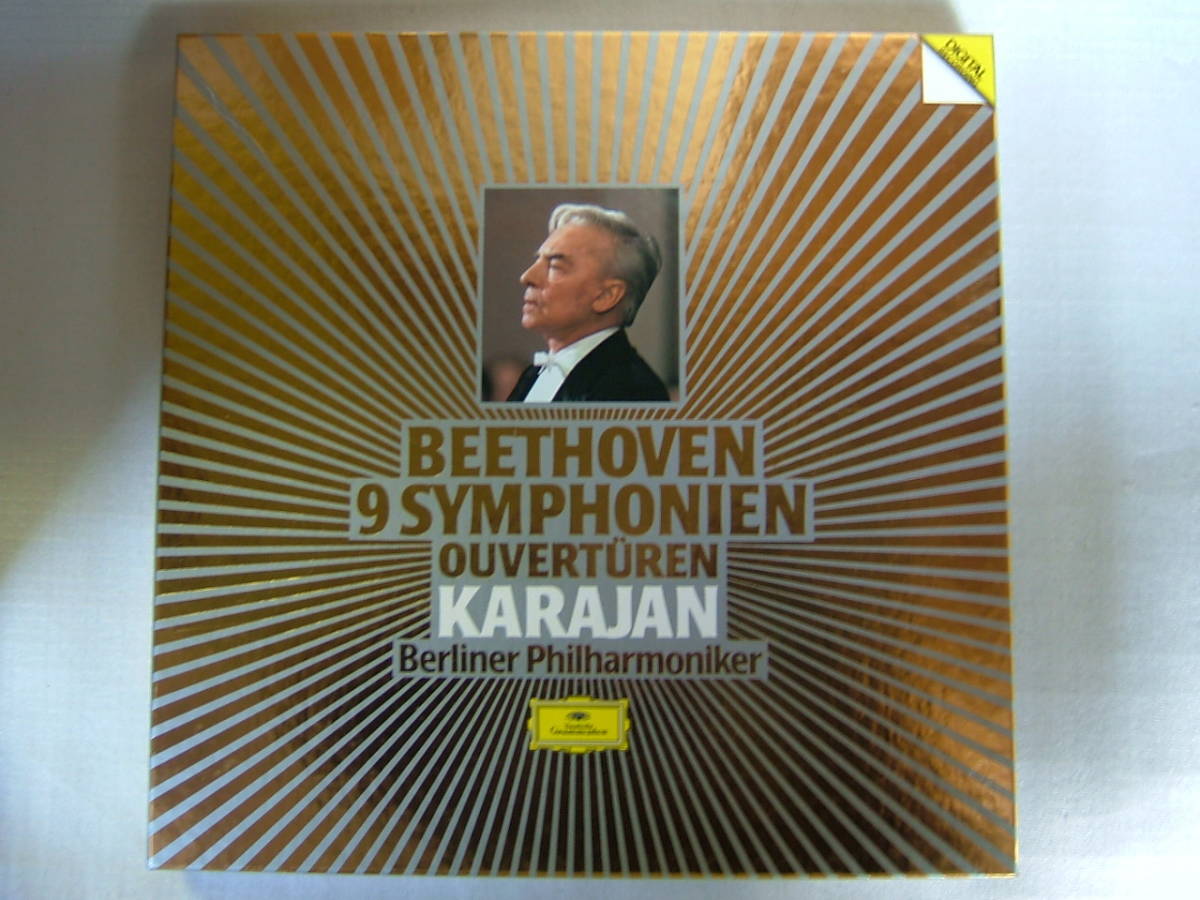 BOX 7枚組 カラヤン KARAJAN BEETHOVEN 9 SYMPHONIEN 西ドイツ製拍卖