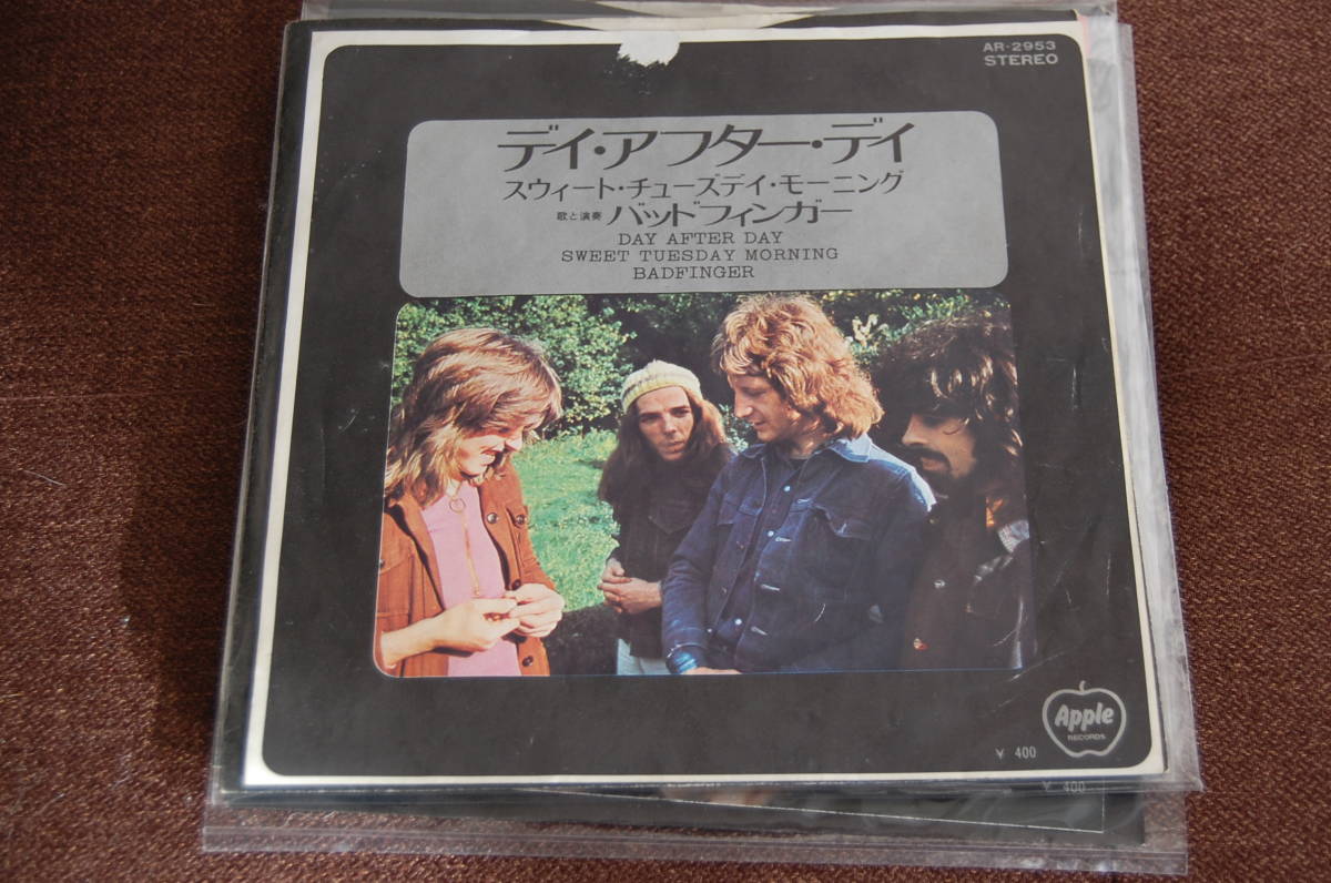 ★☆バッドフィンガー/デイ・アフター・デイ(日本盤)☆★拍卖