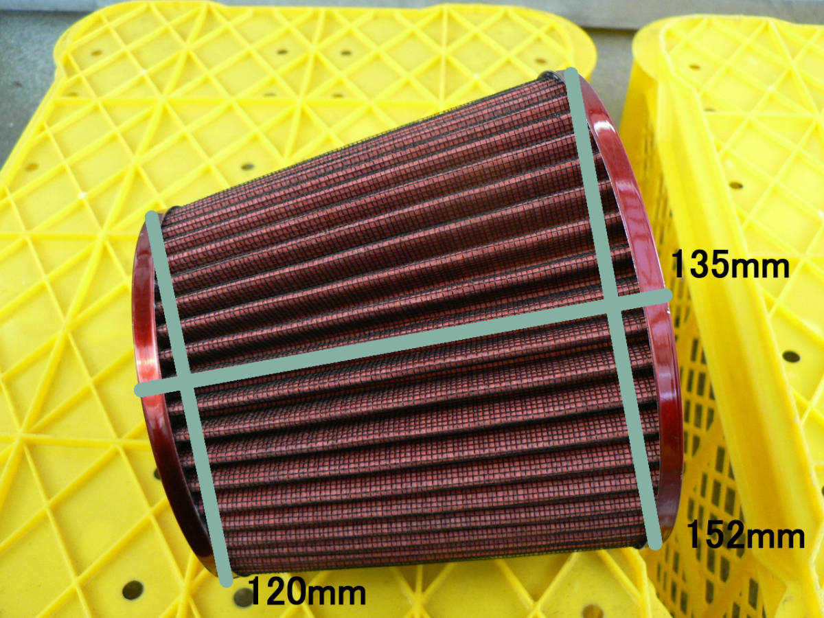 スポーツエアクリーナー 赤系 未使用品 ジャンク NA8C ロードスター拍卖