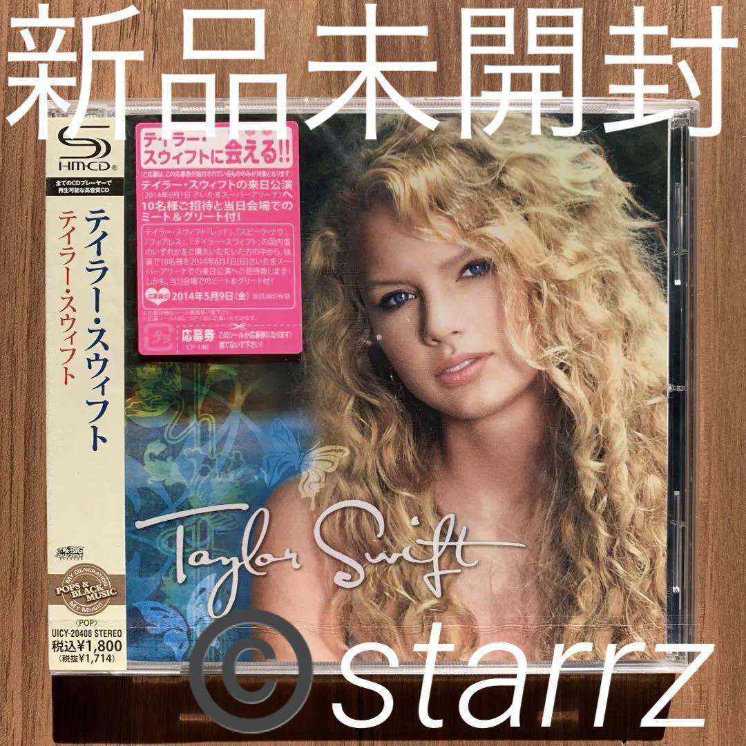 Taylor Swift テイラー・スウィフト 同名アルバム SHM-CD 初回仕様 新品未開封拍卖