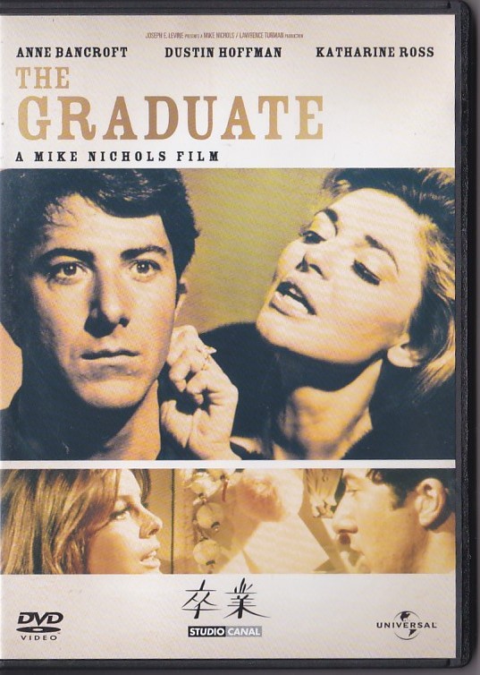 ★DVD 卒業 The Graduate *ダスティン・ホフマン.マイク・ニコルズ/1967年作品拍卖