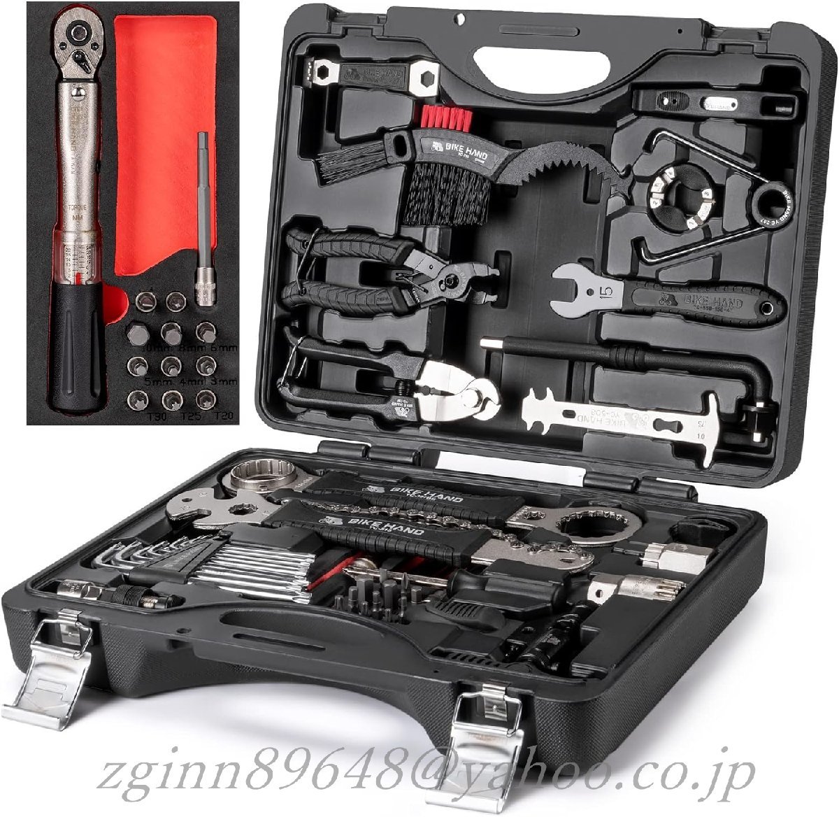 BIKE HAND 自転車 工具セット シマノ対応 整備 修理 工具キット拍卖