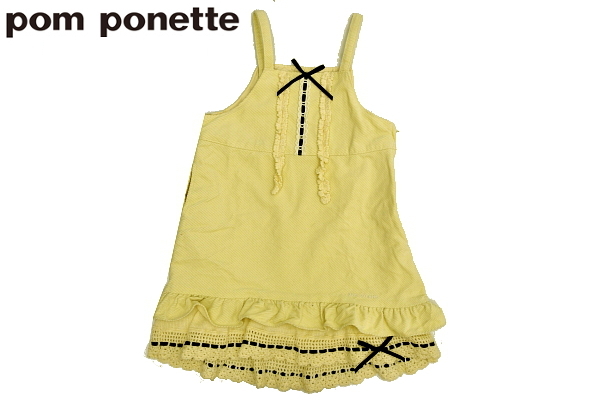 KO-422★送料無料★美品★pom ponette esprit de paris ポンポネット★クリーム コーデュロイ カギ編みレース キャミワンピース 110 (5)拍卖