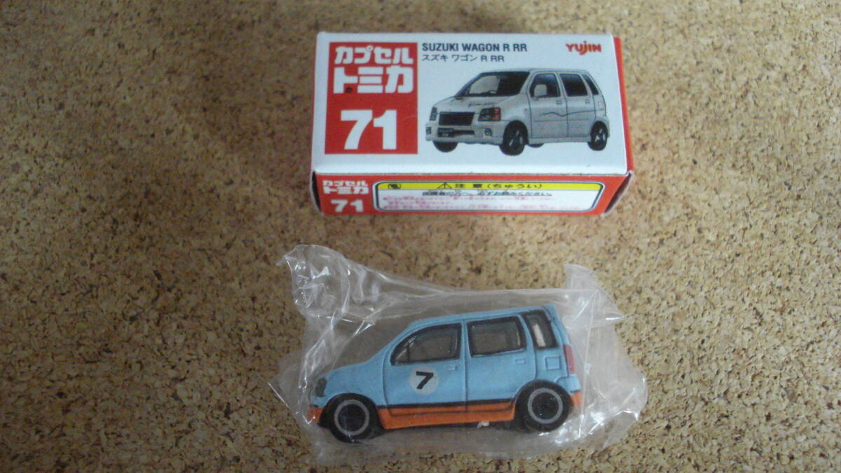 カプセル トミカ NO.71 スズキワゴンR RR (レーシング カラー)*車体に初期不良・塗装ムラ・バリ残り有拍卖