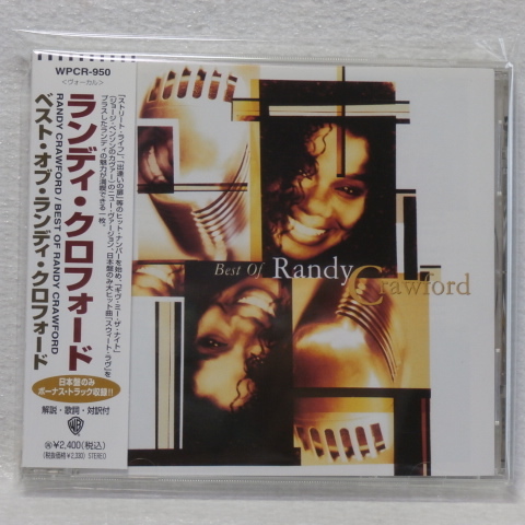 <新品同様> ランディ・クロフォード / ベスト・オブ・ランディ・クロフォード 帯付 国内正規セル版拍卖