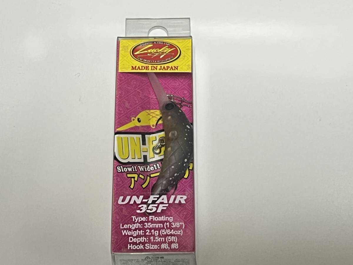 C ■■ 新品 ラッキークラフト アンフェア 35F 2.1g【ゴマシャーベットⅡ】フローティング UN-FAIR 35F LUCKYCRAFT ■■ E1.0206拍卖
