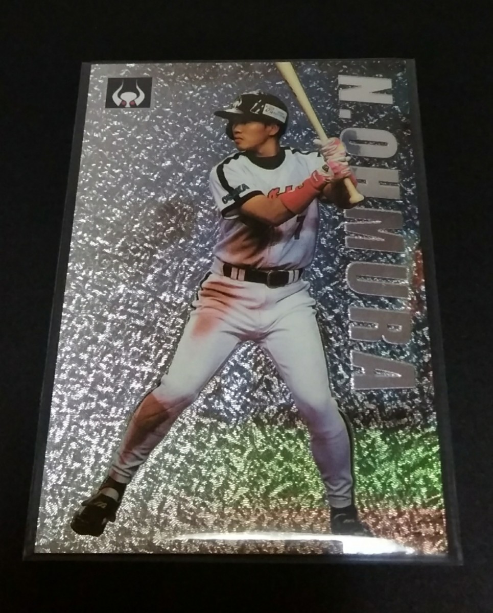 1999年カルビー 第1弾 大村直之(近鉄)スペシャルカード!No,SP-23。拍卖