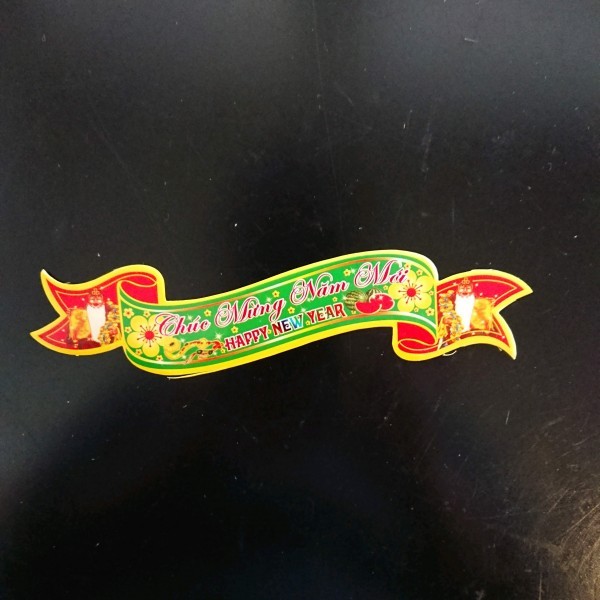 新品&即決◎ベトナム語 HAPPY NEW YEAR ステッカー◎アジアン雑貨 ベトナム雑貨拍卖