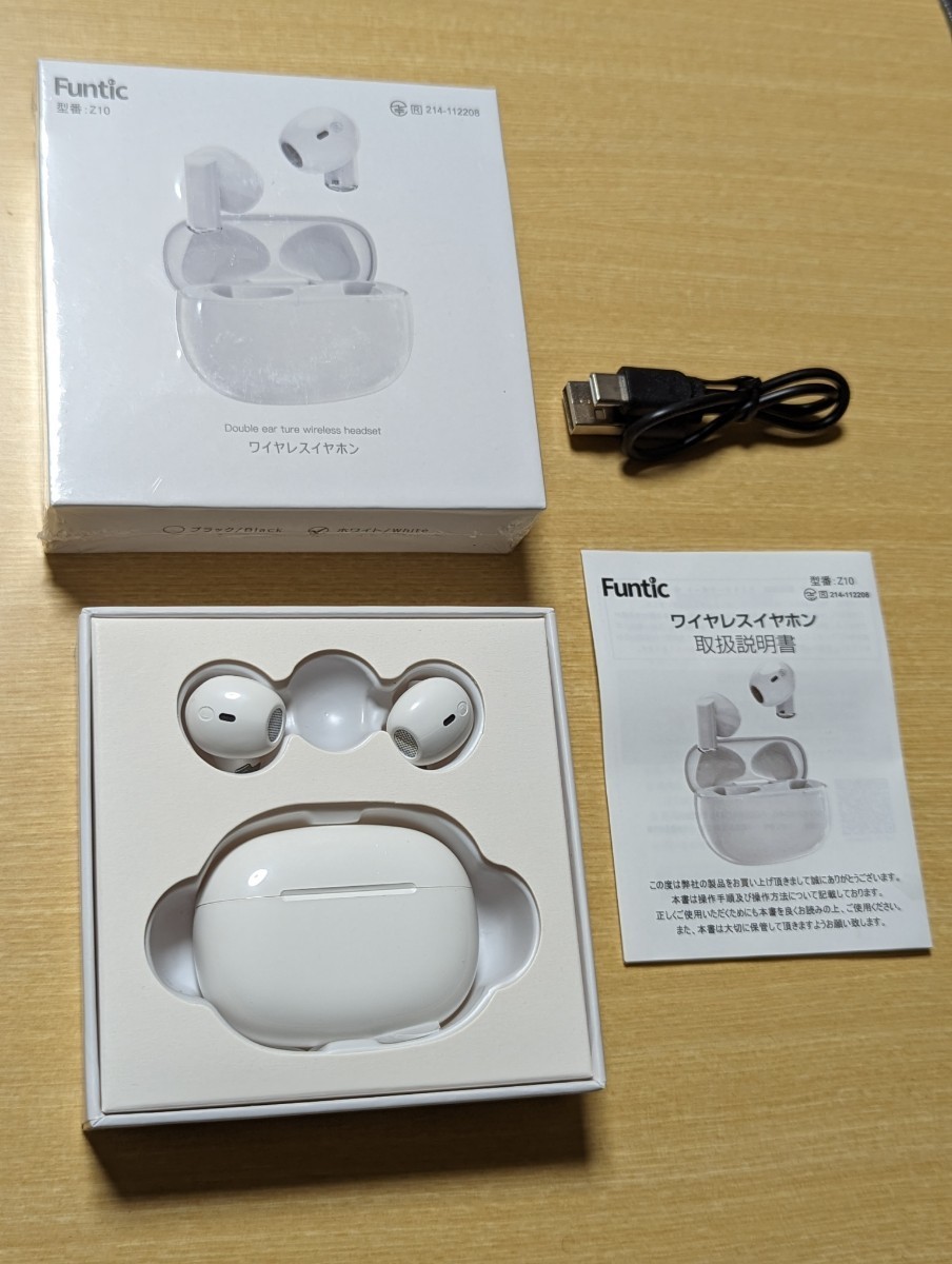 ★新品!★ワイヤレスイヤホン★iPhone適応★長時間再生★HiFi音質★物理式ボタン★Bluetoothイヤホン★白★ホワイト★両耳★軽量★スマホ拍卖