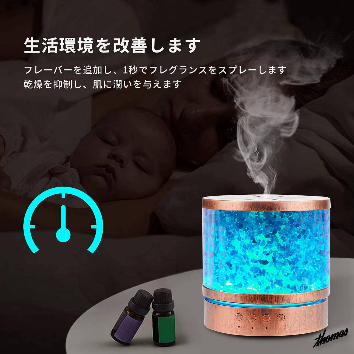 色彩変化 天然岩塩内蔵のアロマ加湿器 LEDライト アロマセラピー ディフューザー マイナスイオン リラクゼーション アロマポットDJ379拍卖