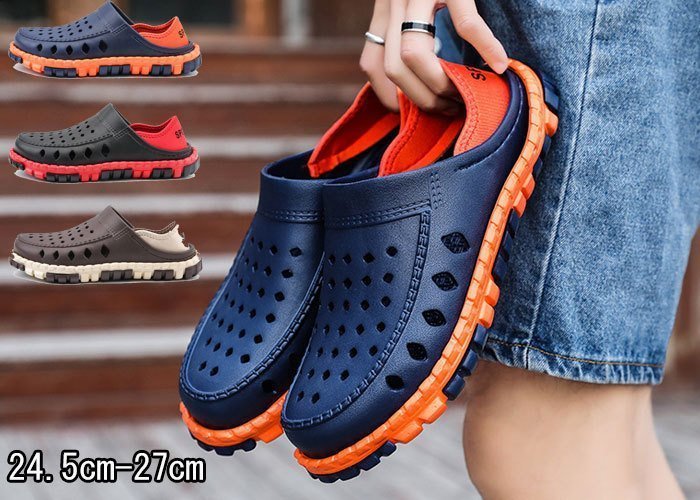 メンズ サンダル 大人気 サンダル 快適 通気 春夏秋冬 超軽量 シューズサンダル 靴 歩きやすい くつ おしゃれ 24.5~27cm☆3色選択ZCL1237拍卖