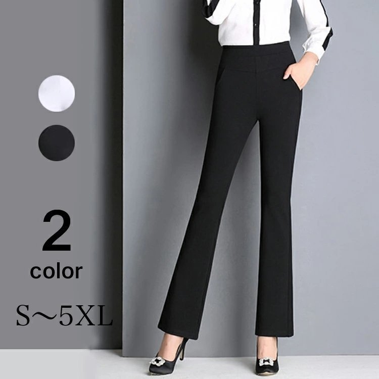 スーツパンツ レディース スラックス スリム ストレッチ ボトムス 春夏 秋冬 ハイウエスト ウエストゴム パンツスーツ フォーマルgyma1647拍卖