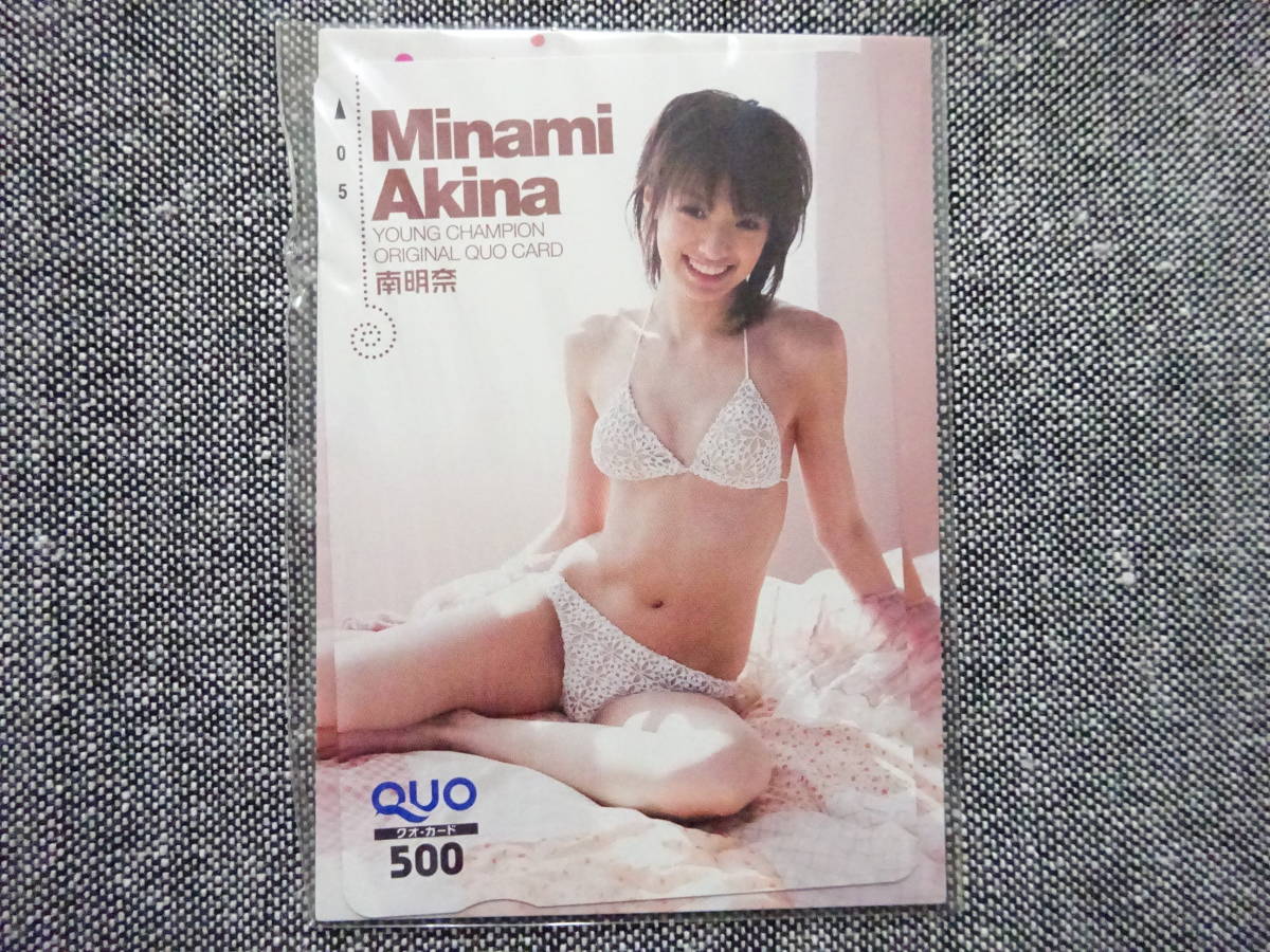 南明奈 クオカード500 ヤングチャンピオン拍卖