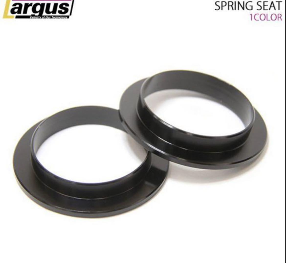 LARGUS 新品 ラルグス 65-60Φ変換スプリングシート 2枚セット拍卖