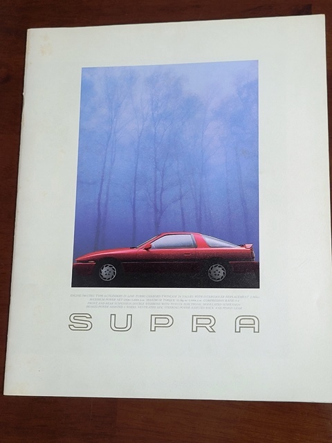 /// スープラ GA70 MA70 前期型 カタログ 昭和62年4月版拍卖