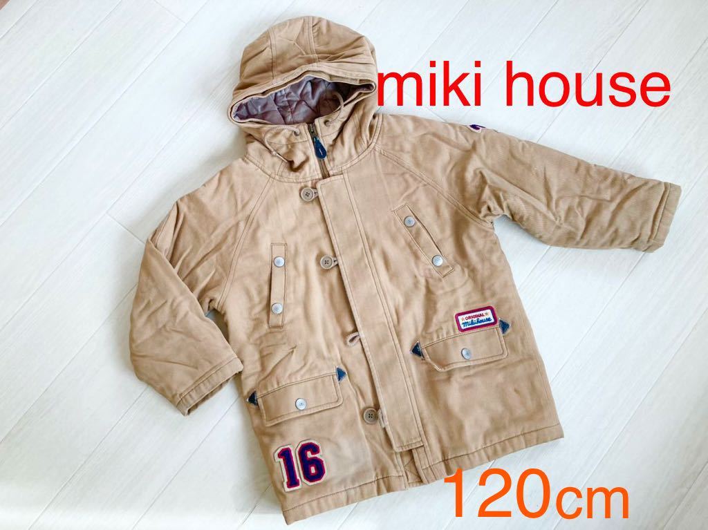 120 cm 「 miki house 」 男の子 女の子 ダウン コート パーカー ジャンパー 服 キッズ トップス アウター 防寒 ブランド ミキハウス拍卖