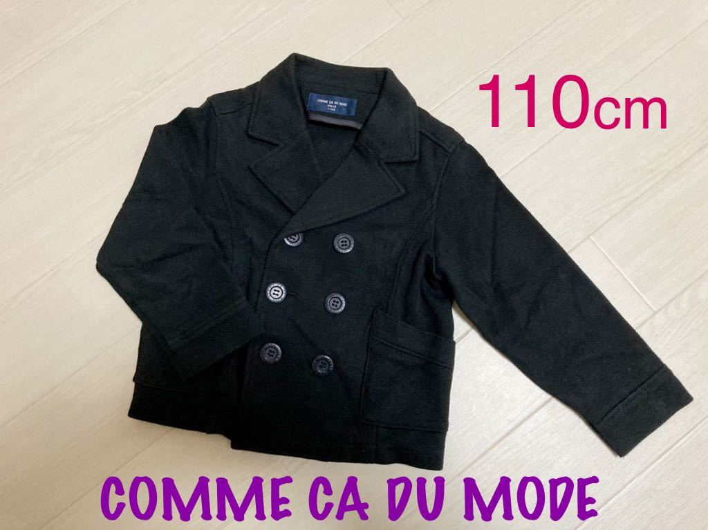 110 cm 「 COMME CA DU MODE FILLE 」 男の子 女の子 ジャンパー ベビー 服 キッズ アウター ジャケット フォーマル 式 スーツ 黒 七五三拍卖