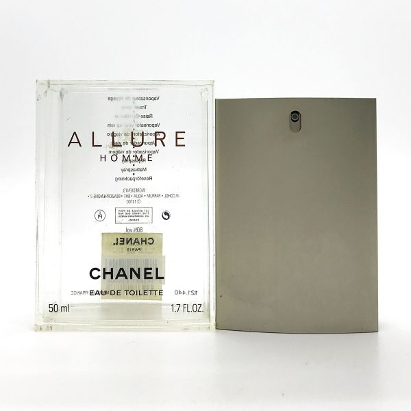 CHANEL シャネル アリュール オム EDT 50ml ☆残量たっぷり 送料350円拍卖